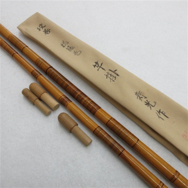 竿掛 ２本物段巻 総藤巻